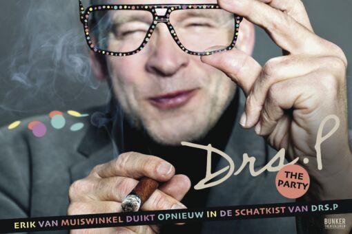 ERIK VAN MUISWINKEL